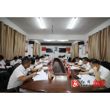 中国共产党溆浦县第十四次代表大会开展分组讨论 代表热议报告共谋发展新篇
