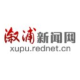 溆浦县人工增殖放流鱼类80余万尾