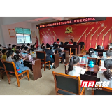 桥江镇：暑期课堂暖心托管  平安宣教守护童心