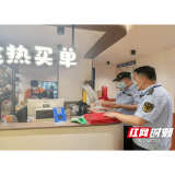 溆浦市监开展夜宵店夜间突击检查