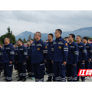 红观五溪 | 筑牢基层应急“第一道防线”——写在怀化市基层应急管理现场观摩会召开之际