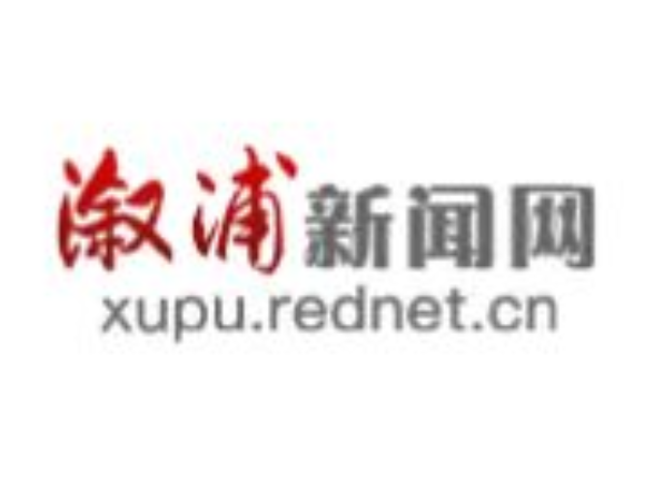 以“气象之力” 筑“安全之盾”—— 溆浦气象硬核亮相全市应急演练现场