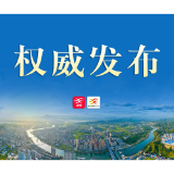 溆浦县2026年事业单位公开招聘拟聘用人员公示