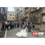 以演促练强技能 防患未“燃”护平安——溆浦消防深入社区开展消防安全培训及应急疏散演练