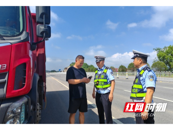 溆浦公安局交管大队全面开展预防道路交通事故整治攻坚专项行动