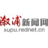 县政务服务中心:“信用+行政审批”新模式,助力“企业服务年”