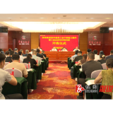 赋能基层强本领 提质增效促服务 ——溆浦县举办2026年基层工会干部能力提升暨工会业务知识培训班
