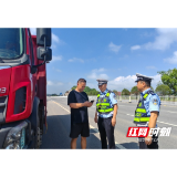 溆浦公安局交管大队全面开展预防道路交通事故整治攻坚专项行动