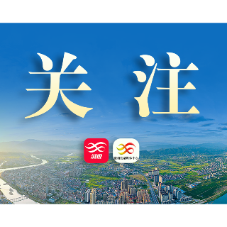关于做好溆浦县第一届文学艺术奖申报评选工作的通知