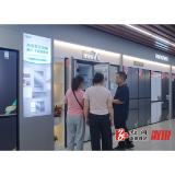新增智能家居补贴 溆浦家电以旧换新助力民生消费双提升