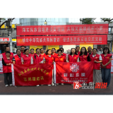 铸牢中华民族共同体意识 溆浦县开展民族团结进步宣传周活动