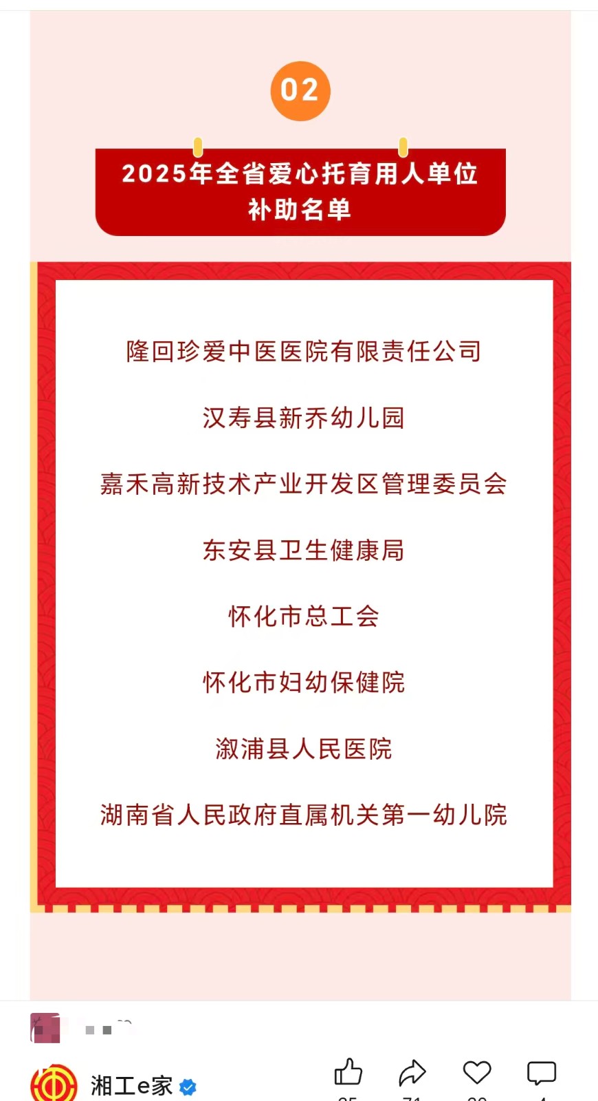 2feba5d9304b1ffb7b2d4681b0778d5.jpg 2feba5d9304b1ffb7b2d4681b0778d5.jpg