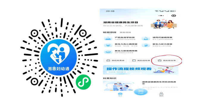 88970c37111665b271ce969afd60421.png 88970c37111665b271ce969afd60421.png