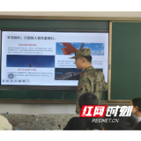 中都乡：学习革命先辈战斗精神  汲取奋进力量