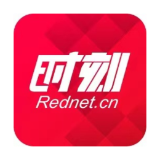 好评中国丨岳麓大会“三重蝶变”背后的深意