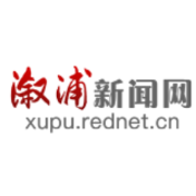 溆浦政务服务：用心“应需”服务 助力“跨省通办”