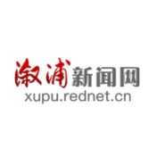 溆浦县政务服务中心：聚焦三个重点 高质量办好政务公开