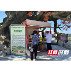 金秋庆丰收 展销促消费 ——县商务局成功举办“庆丰收·促消费”农产品展促销活动