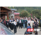 2025年湖南省困难重度残疾人集中照护工作座谈会召开