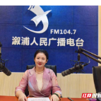 为您而讲｜承警予之心 暖万家灯火：新社会组织的“行”与“爱”