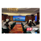 溆浦：聚力陆港平台  引领企业扬帆出海