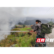 溆浦县中都乡：开展森林防火应急演练  筑牢安全防线