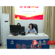 溆浦人民政府副县长向莉丽接听12345 热线