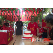 我县福利院开展庆国庆迎中秋主题活动