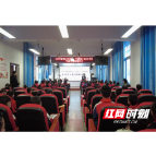 县中医医院走进卢峰镇第三完全小学开展中医药文化进校园活动