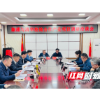 最强大脑,赋能溆浦! 溆浦与清华持续深化校地合作新蓝图