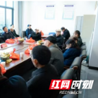 溆浦人社:学习守初心  重阳叙温情