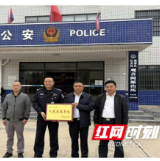 观音阁镇:人大评议督实效 履职为民显担当