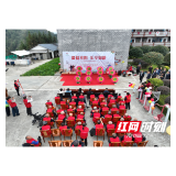 溆浦县三江镇开展重阳节敬老爱老主题活动