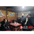 桥江镇:寒冬送温暖  关怀暖人心