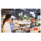 溆浦县多部门联动开展国庆中秋“双节”文化市场专项督导