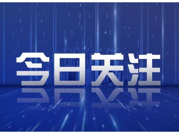 微视频：一张蓝图绘到底