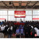 2025年溆浦县第二届和美乡村“中医杯”篮球联赛(村BA)总决赛开幕