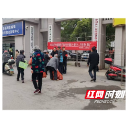 观音阁镇：烟火集市传安全 全民消防护家园