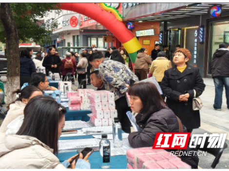 溆浦人社：奏响“音乐+招聘”新乐章 助力高校毕业生就业