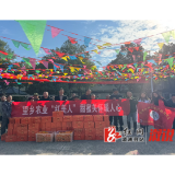 桥江镇：独石“红美人”捎暖意 关爱情暖敬老院