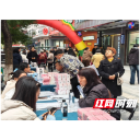 溆浦人社：奏响“音乐+招聘”新乐章 助力高校毕业生就业