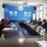 杨廉喜到县信访局接待来访群众