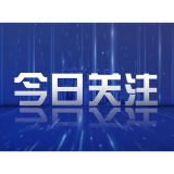 “十四五” 的民生故事｜溆浦：城乡焕新颜 产业加速跑