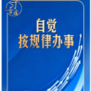 习言道丨中央这个提法，大有深意