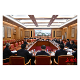 沈晓明接待来访群众