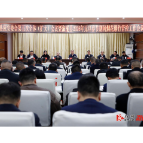 县应安委会第五次全体（扩大）会议暨溆浦县2026年元旦春节期间烟花爆竹管控工作会议召开