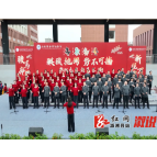 骏马奔腾 新程万里 溆浦县职业中专2026年元旦文艺汇演圆满举行