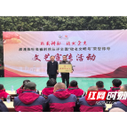 溆浦县社会福利院:以国字号荣誉为新起点 托举幸福“夕阳红”