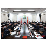 全县巡视反馈问题整改工作调度会召开