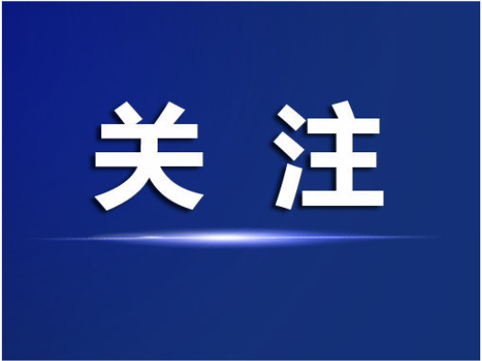 新闻多一点｜都江堰：千年水利工程守护天府安澜